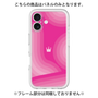 プレミアムパネル［ CASEPLAY Winding Pattern - Pink ］