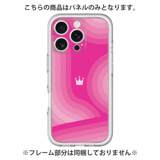 プレミアムパネル［ CASEPLAY Winding Pattern - Pink ］