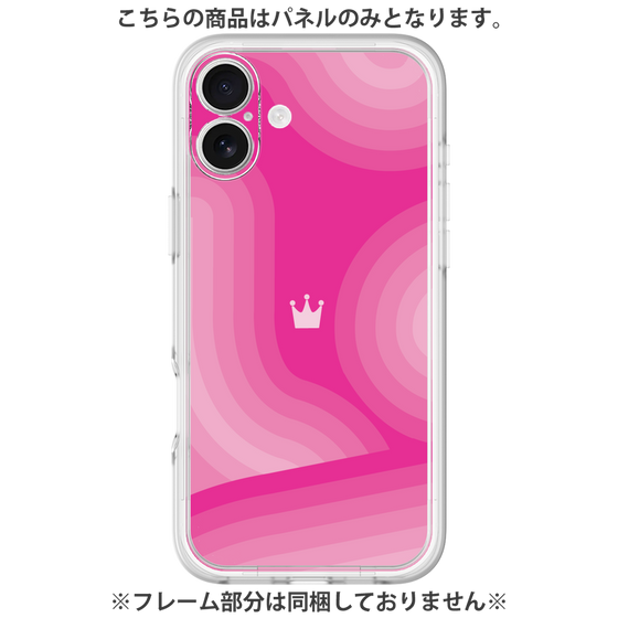 プレミアムパネル［ CASEPLAY Winding Pattern - Pink ］