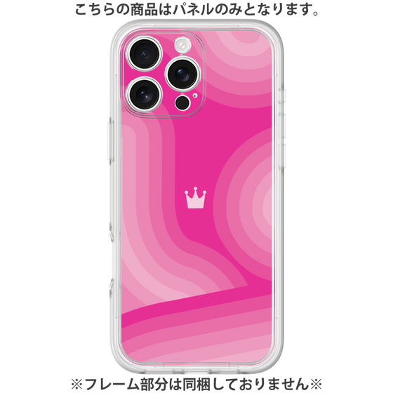 プレミアムパネル［ CASEPLAY Winding Pattern - Pink ］