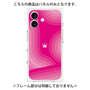 プレミアムパネル［ CASEPLAY Winding Pattern - Pink ］