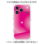 プレミアムパネル［ CASEPLAY Winding Pattern - Pink ］
