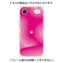 プレミアムパネル［ CASEPLAY Winding Pattern - Pink ］