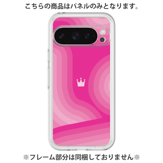 プレミアムパネル［ CASEPLAY Winding Pattern - Pink ］