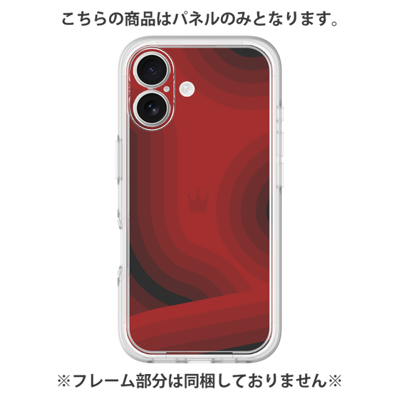 プレミアムパネル［ CASEPLAY Winding Pattern - Red ］