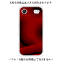 プレミアムパネル［ CASEPLAY Winding Pattern - Red ］