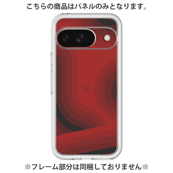 プレミアムパネル［ CASEPLAY Winding Pattern - Red ］