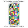 プレミアムパネル［ CASEPLAY Rainbow Check ］