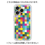 プレミアムパネル［ CASEPLAY Rainbow Check ］