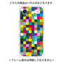 プレミアムパネル［ CASEPLAY Rainbow Check ］