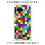 プレミアムパネル［ CASEPLAY Rainbow Check ］