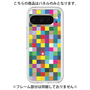 プレミアムパネル［ CASEPLAY Rainbow Check ］