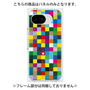 プレミアムパネル［ CASEPLAY Rainbow Check ］
