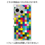 プレミアムパネル［ CASEPLAY Rainbow Check ］