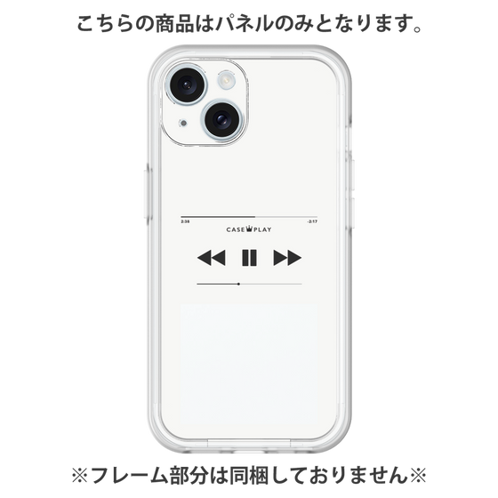 プレミアムパネル［ Music Player ］
