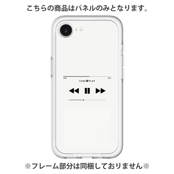プレミアムパネル［ Music Player ］
