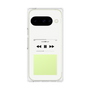 プレミアムパネル［ Music Player ］