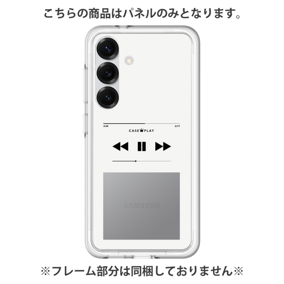 プレミアムパネル［ Music Player ］
