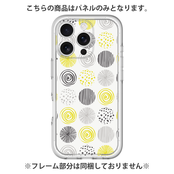 プレミアムパネル［ Nordic Circle - Yellow ］