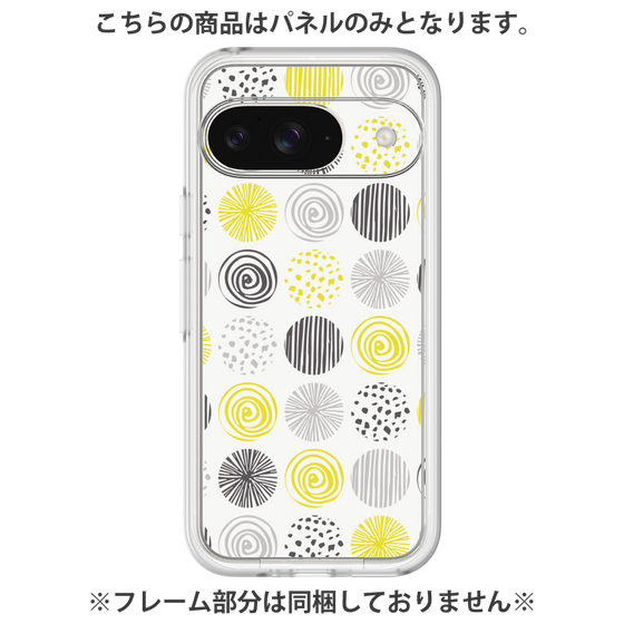 プレミアムパネル［ Nordic Circle - Yellow ］