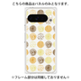 プレミアムパネル［ Nordic Circle - Orange ］