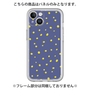 プレミアムパネル［ Drawing Dot - Navy ］