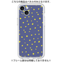 プレミアムパネル［ Drawing Dot - Navy ］