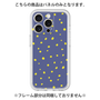 プレミアムパネル［ Drawing Dot - Navy ］