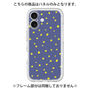 プレミアムパネル［ Drawing Dot - Navy ］