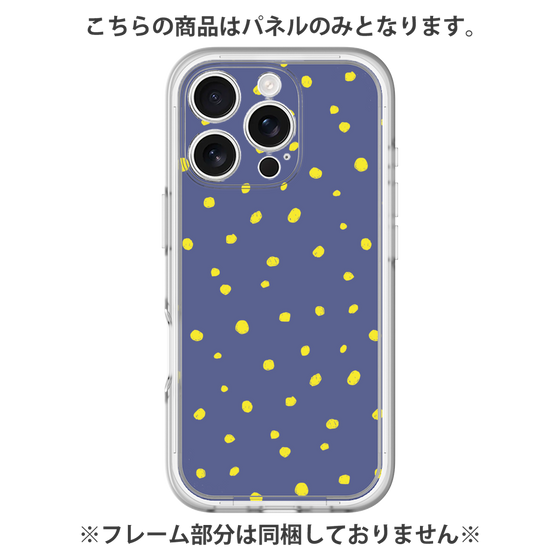 プレミアムパネル［ Drawing Dot - Navy ］