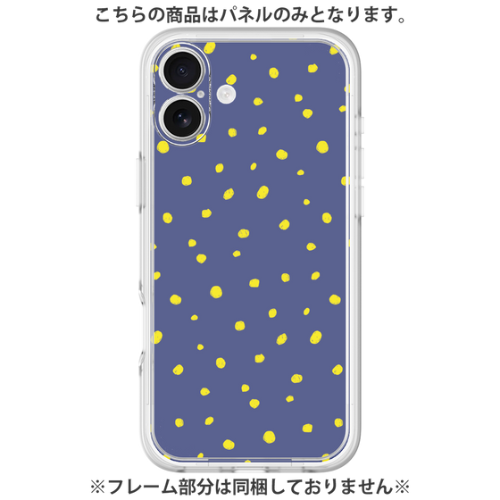 プレミアムパネル［ Drawing Dot - Navy ］