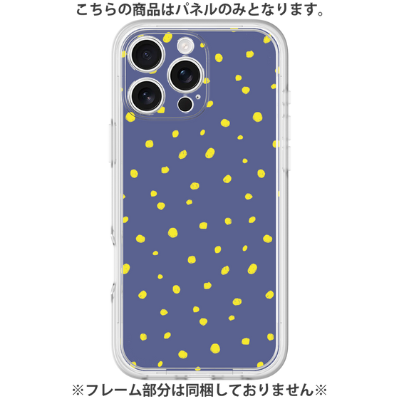 プレミアムパネル［ Drawing Dot - Navy ］