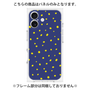 プレミアムパネル［ Drawing Dot - Navy ］