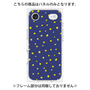 プレミアムパネル［ Drawing Dot - Navy ］