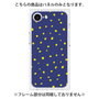 プレミアムパネル［ Drawing Dot - Navy ］