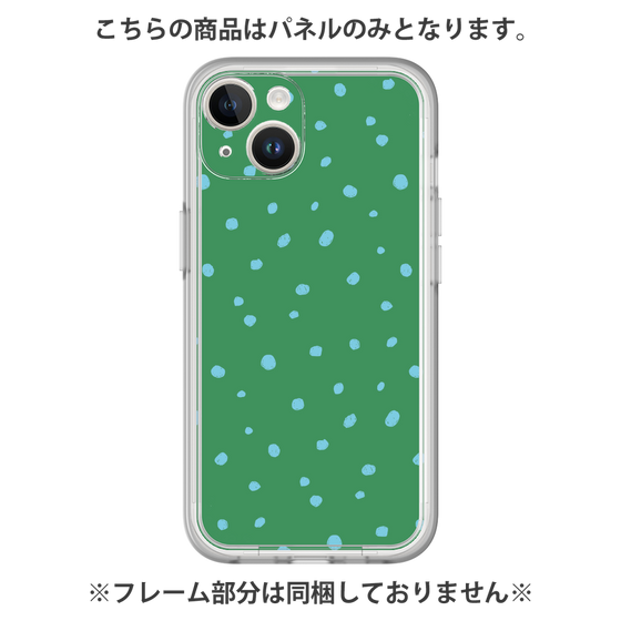 プレミアムパネル［ Drawing Dot - Green ］