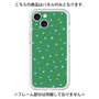 プレミアムパネル［ Drawing Dot - Green ］