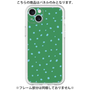 プレミアムパネル［ Drawing Dot - Green ］