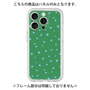 プレミアムパネル［ Drawing Dot - Green ］