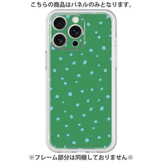 プレミアムパネル［ Drawing Dot - Green ］