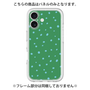 プレミアムパネル［ Drawing Dot - Green ］