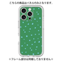 プレミアムパネル［ Drawing Dot - Green ］