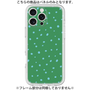 プレミアムパネル［ Drawing Dot - Green ］