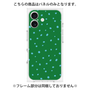 プレミアムパネル［ Drawing Dot - Green ］