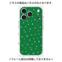 プレミアムパネル［ Drawing Dot - Green ］