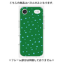プレミアムパネル［ Drawing Dot - Green ］