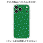 プレミアムパネル［ Drawing Dot - Green ］