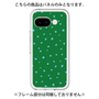 プレミアムパネル［ Drawing Dot - Green ］