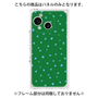 プレミアムパネル［ Drawing Dot - Green ］