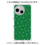 プレミアムパネル［ Drawing Dot - Green ］